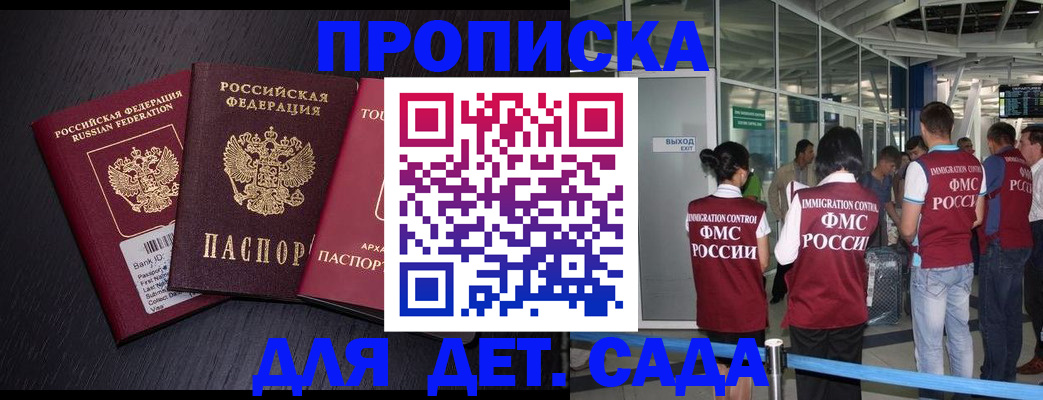 форма 3 в Мантурово
